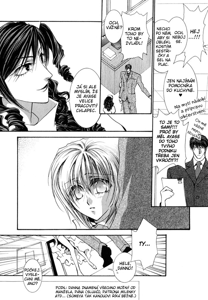 Okane ga Nai v05 c20 - 028.jpg